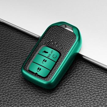 Funda Elegante de Cuero y TPU Para Mando a Distancia Honda CRV Pilot Accord Civic Jazz Jade Fit HR‑V Freed Sin Llaves