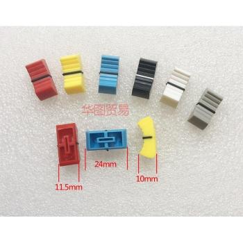 100pcs Potentiometer Knob Push Cap 8MM
