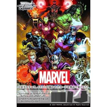 Marvel Duo Booster Set Vol.2 (Blauw/Zwart)