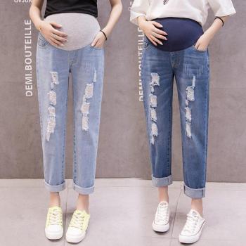 Belly‑Comfort Elastic Waist Maternity Pants – Loose Fit