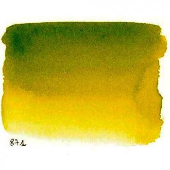 Sennelier Watercolor Half Pan S2