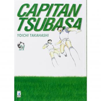 CAPITAN TSUBASA NEW EDITION 21