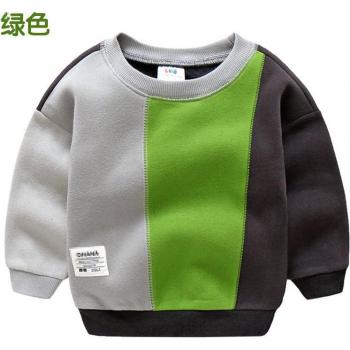 Sudadera de Retales para Niños y Adolescentes