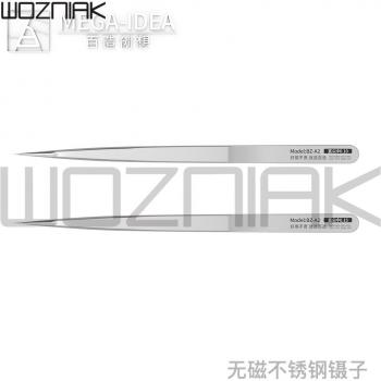 Pince à épiler Qianli en acier inoxydable non magnétique précision 0.15mm 0.1mm pour micro IC