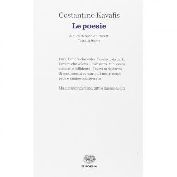 Le poesie. Testo greco a fronte