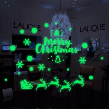 Decoración Pegatina de Muñeco de Nieve