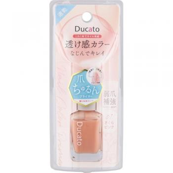 Chantilly Ducato Nail Primer – Sakura Pink