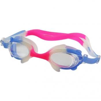 YZB Komfortable Schwimmbrille mit UV-Schutz und Silikonrahmen