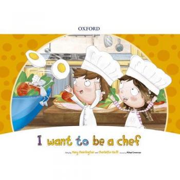 I Want to Be a Chef Storybook Pack