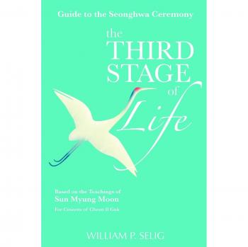 Guide to the Seonghwa Ceremony: The Third Stage of Life