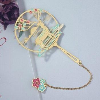 Peacock Design Bookmark