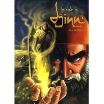 Djinn T01