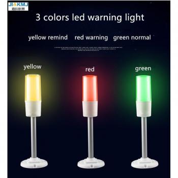 Lámpara de señal LED 3 colores 24V para uso industrial