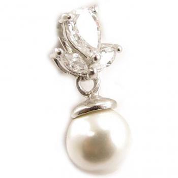 Catherine White Silver Pendant – Les Trésors De Lily #C9432