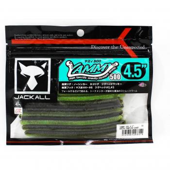 Soft Lure JackAll Yammy 500: Green Pumpkin Edition (4.5)