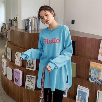 Chaqueta de Maternidad de Algodón con Estampado Lateral