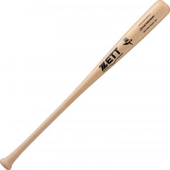 Rígida 84cm BWT14514 Zett