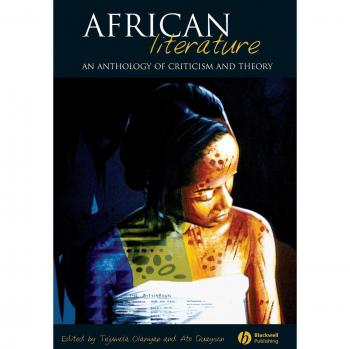 Tejumola Olaniyan African Literature