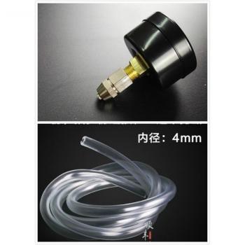 DIY CO2 Pressure Gauge Kit