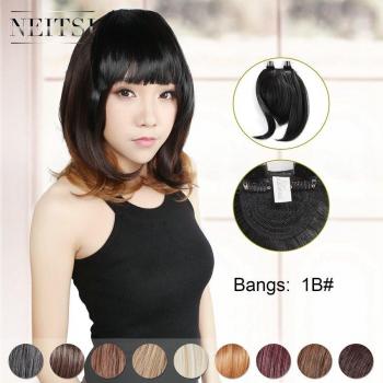 Neitsi 8 High Temperature Fiber Straight Bangs