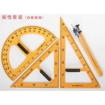 Magnetic Math Drawing Board