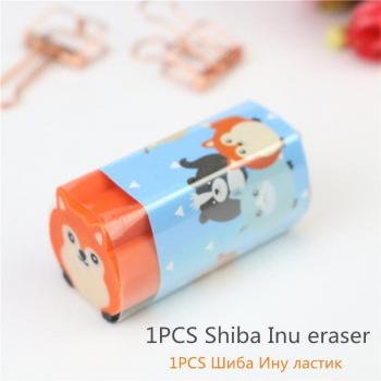 Cute Animal School Erasers