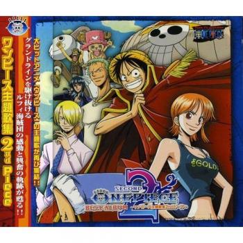 AVC A22322 One Piece Theme Tracks