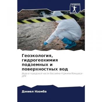 Nzomba, Däniel: Geoäkologiq, gidrogeohimiq podzemnyh i powerhnostnyh wod