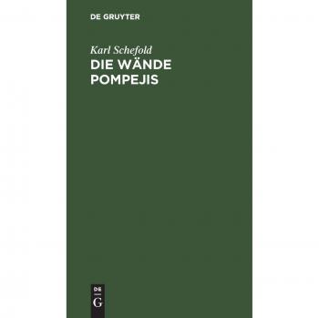 Die Wände Pompejis