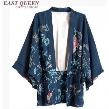 Women’s Yukata Kimono