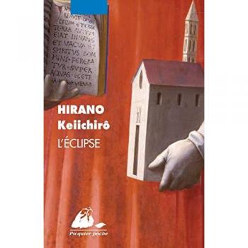 L'éclipse