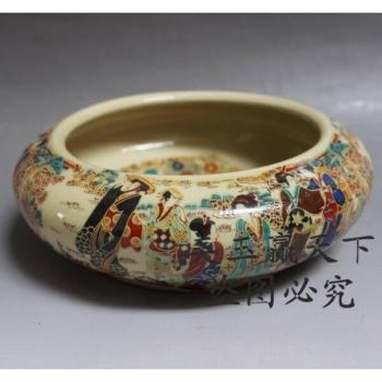 Qing Dynasty Style Enamel Brush Washer and Stationery Accessory