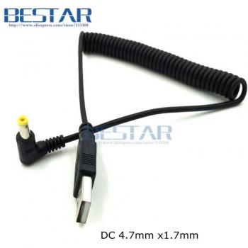 Câble d’alimentation USB 2.0 A mâle droit avec connecteur coudé DC 4,0 × 1,7 mm – 1 m
