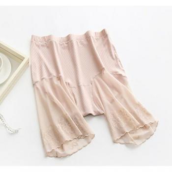 Falda Pantalón de Verano para Mujer