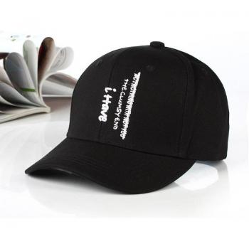 Unisex Lettered Snapback Hat