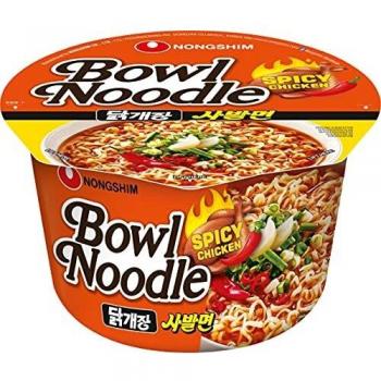 Zesty Chicken Spice Noodle Packet