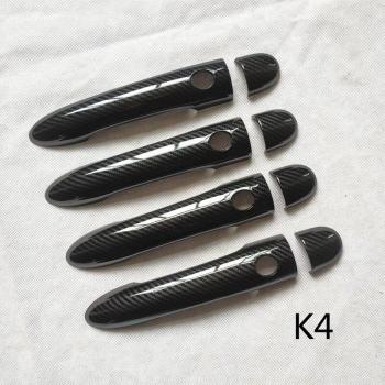 Accessoire Poignée de Porte Imitation Fiber‑Carbon – Renault Laguna 3 III MK3
