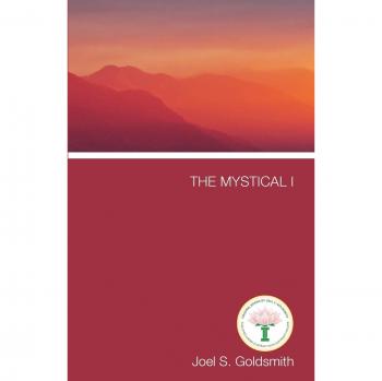 The Mystical I