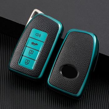 Cubierta de llave de coche Lexus NX 200 300H