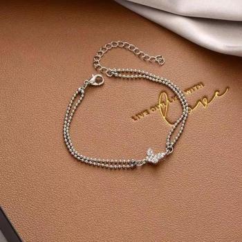 Brazalete Lúcido Estrellas y Letras