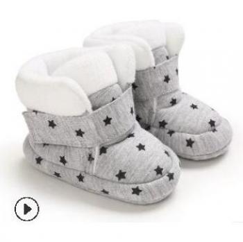 Baby Garden Point Cotton Booties