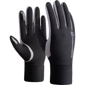 Sporthandschuhe mit Touchscreen-Funktion für draußen