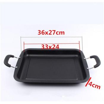 Commercial BBQ Cooking Pan