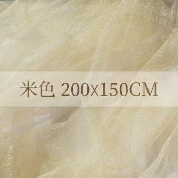 Nail Photography Gauze Mesh Backdrop Cloth 100x150cm/200x150cm