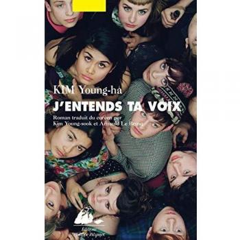 J'entends ta voix