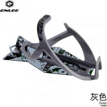Fiberglass Bike Water Bottle Mount