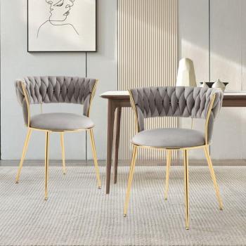Okwish Set Sedia Moderna Grigio – 2 Unità