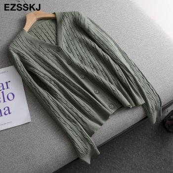 Cardigan Sólido de Gran Tamaño