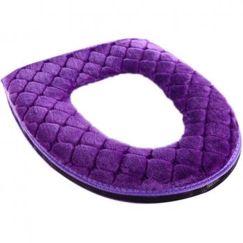 Housse de Siège de Bain Lavable
