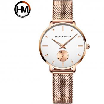 Rose Gold Case Blue Mesh Ladies Watch, Small Second Hand, Waterproof Quartz